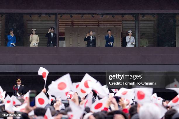 Princess Kako of Akishino, Crown Princess Kiko, Crown Prince Akishino, Japan's Emperor Naruhito, Empress Masako and Princess Aiko wave to...