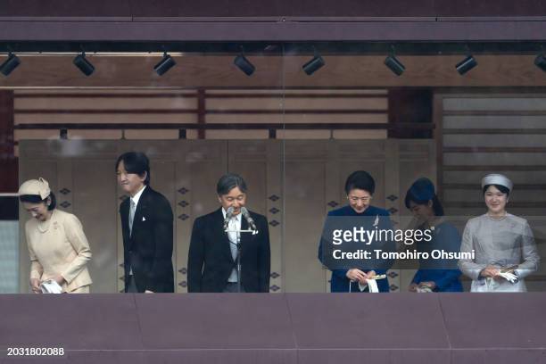 Crown Princess Kiko, Crown Prince Akishino, Japan's Emperor Naruhito, Empress Masako, Princess Kako of Akishino and Princess Aiko arrive at the...