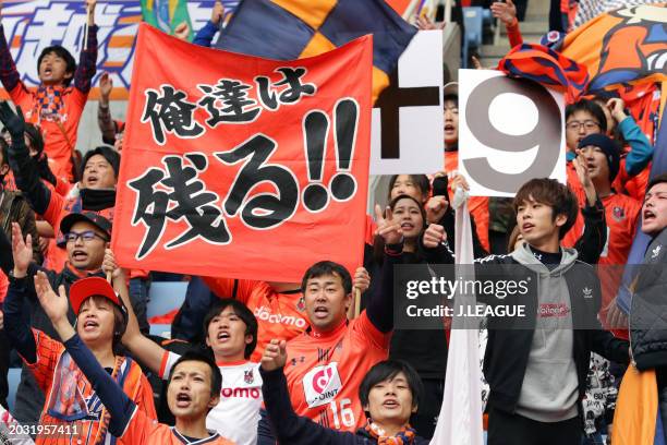 Omiya Ardija fans show their support prior to the J.League J1 match between Vegalta Sendai and Omiya Ardija at Yurtec Stadium Sendai on November 18,...