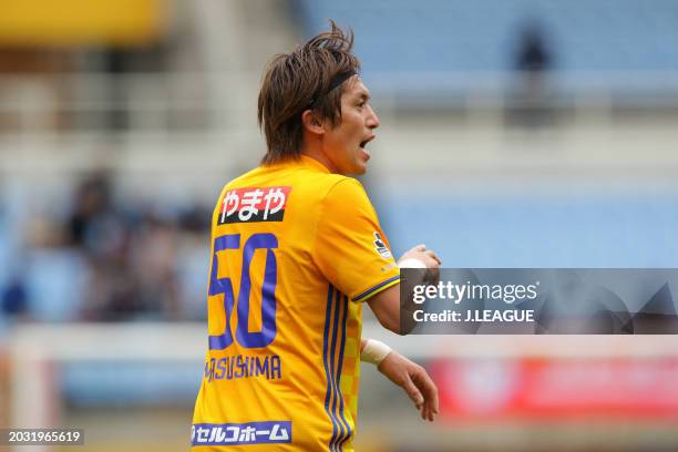 Tatsuya Masushima of Vegalta Sendai looks on during the J.League J1 match between Vegalta Sendai and Omiya Ardija at Yurtec Stadium Sendai on...