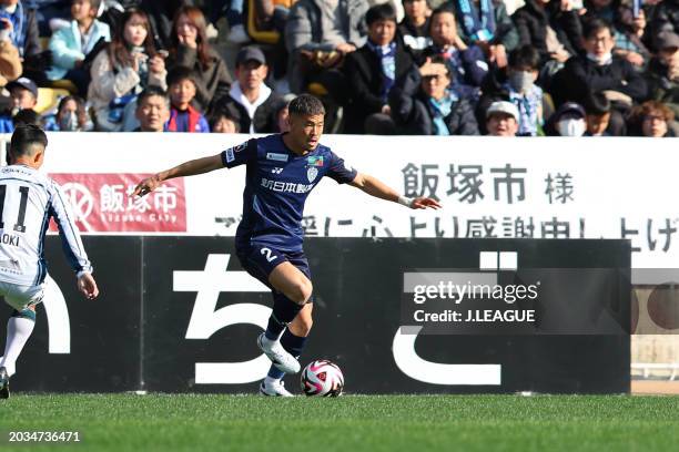 Masato YUZAWA of Avispa Fukuoka in action during the J.LEAGUE MEIJI YASUDA J1 1st Sec. Math between Avispa Fukuoka and Hokkaido Consadole Sapporo at...