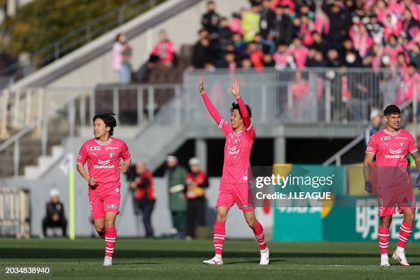 Shunta TANAKA of Cerezo Osaka celebrates scoring his side's second goal during the J.LEAGUE MEIJI YASUDA J1 1st Sec. Math between Cerezo Osaka and FC...