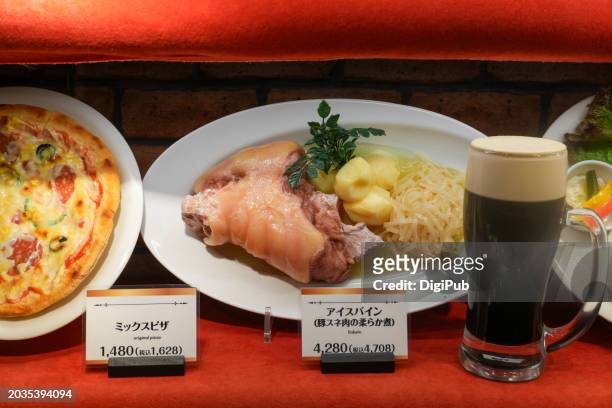 western cuisine (yōshoku) food models display - chispes - fotografias e filmes do acervo