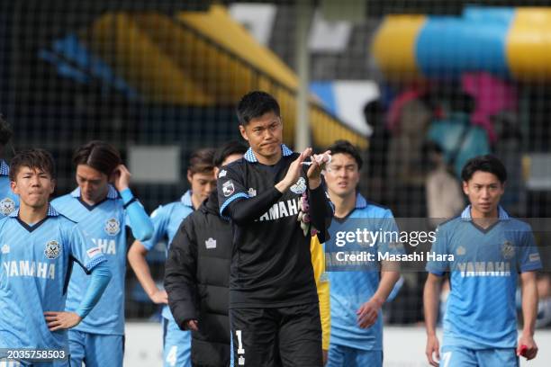 Eiji Kawashima of Jubilo Iwata looks on after the J.LEAGUE MEIJI YASUDA J1 1st Sec. Math between Júbilo Iwata and Vissel Kobe at Yamaha Stadium on...