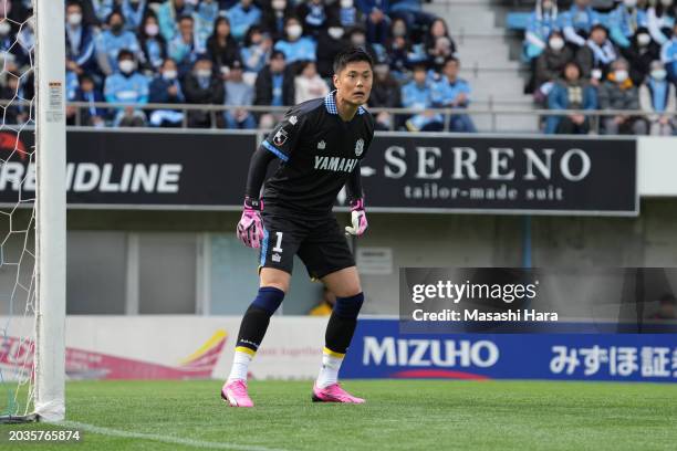 Eiji Kawashima of Jubilo Iwata looks on during the J.LEAGUE MEIJI YASUDA J1 1st Sec. Math between Júbilo Iwata and Vissel Kobe at Yamaha Stadium on...