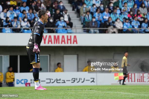 Eiji Kawashima of Jubilo Iwata looks on during the J.LEAGUE MEIJI YASUDA J1 1st Sec. Math between Júbilo Iwata and Vissel Kobe at Yamaha Stadium on...