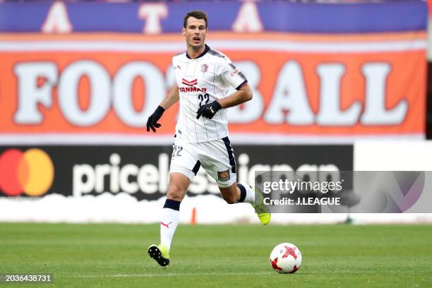 Matej Jonjic of Cerezo Osaka in action during the J.League J1 match between Albirex Niigata and Cerezo Osaka at Denka Big Swan Stadium on December 2,...