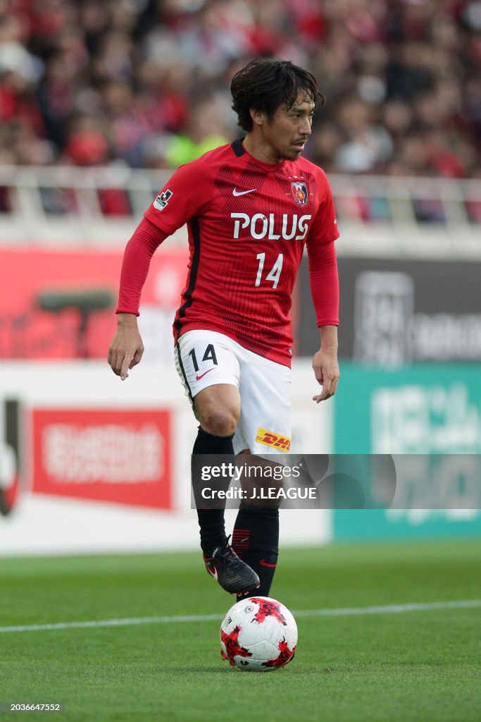 Urawa Red Diamonds v Yokohama F.Marinos - J.League J1