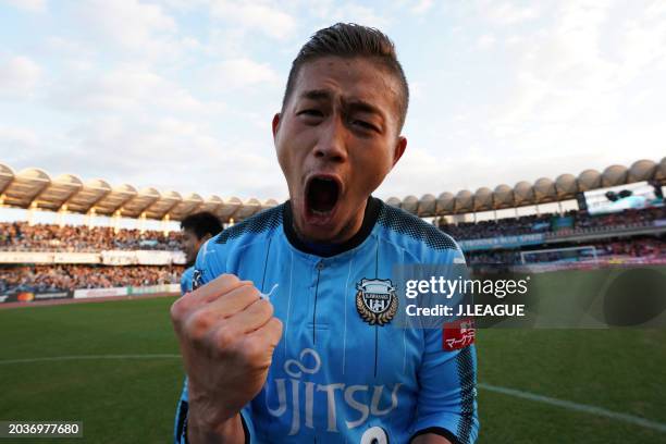 Tatsuki Nara of Kawasaki Frontale celebrates the J.League J1 season champions following the 5-0 victory in the J.League J1 match between Kawasaki...