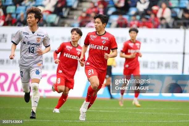 Ayumu TOYODA of Roasso Kumamoto in action during the J.LEAGUE MEIJI YASUDA J2 1st Sec. Match between Roasso Kumamoto and Shimizu S-Pulse EGAO Kenko...