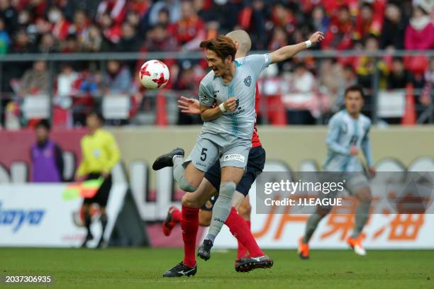 Robin Simovic 528 Yuki Saneto Stock Photos, High-Res Pictures, and Images - Getty Images