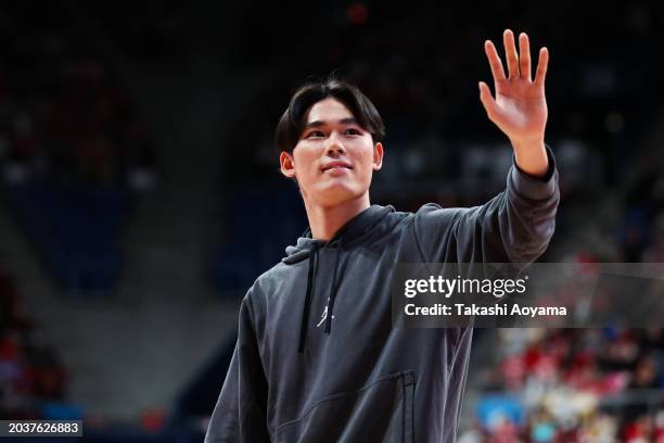 Ren Kanechika of Japan applaud the fans after the FIBA Basketball Asia Cup qualifier Group C game between Japan and China at Ariake Coliseum on...