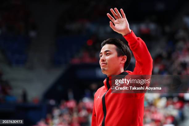 Yuki Togashi of Japan applauds the fans after the FIBA Basketball Asia Cup qualifier Group C game between Japan and China at Ariake Coliseum on...