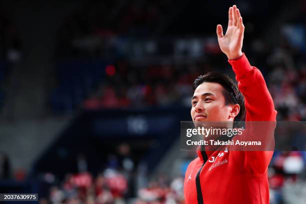 Yuki Togashi of Japan applauds the fans after the FIBA Basketball Asia Cup qualifier Group C game between Japan and China at Ariake Coliseum on...