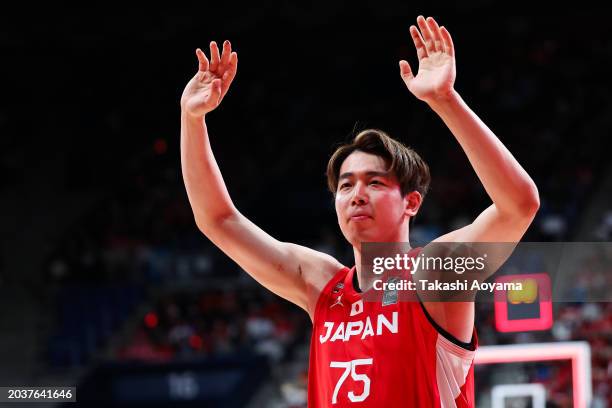 Soichiro Inoue of Japan waves to the fans after the FIBA Basketball Asia Cup qualifier Group C game between Japan and China at Ariake Coliseum on...