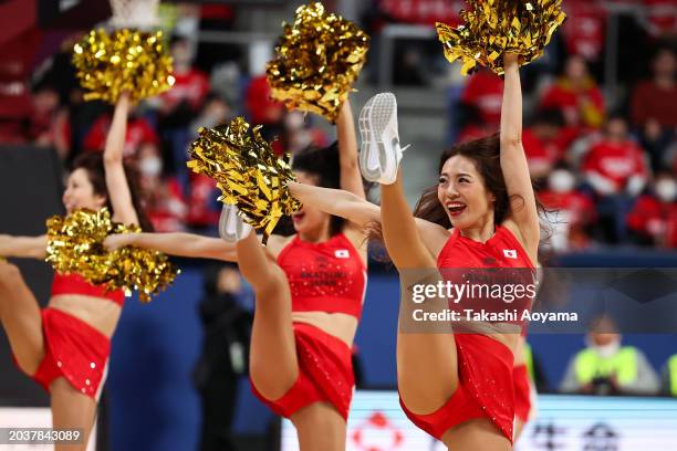 Cheerleaders of Japan perform during the FIBA Basketball Asia Cup qualifier Group C game between Japan and China at Ariake Coliseum on February 25,...