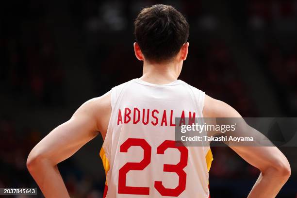 Close up shot of jersey worn by Abudushalamu Abudurexiti of China during the FIBA Basketball Asia Cup qualifier Group C game between Japan and China...