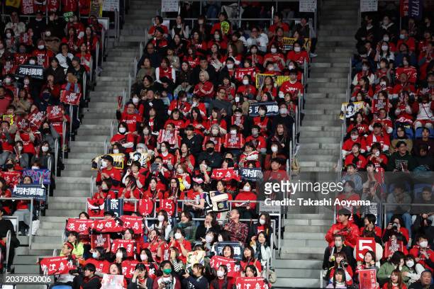Team Japan fans cheer during the FIBA Basketball Asia Cup qualifier Group C game between Japan and China at Ariake Coliseum on February 25, 2024 in...