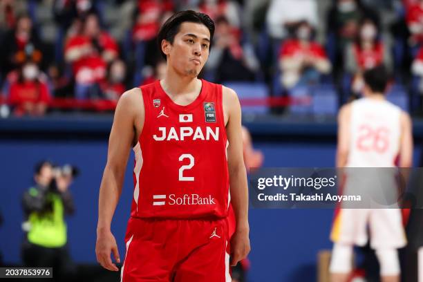 Yuki Togashi of Japan reacts during the FIBA Basketball Asia Cup qualifier Group C game between Japan and China at Ariake Coliseum on February 25,...