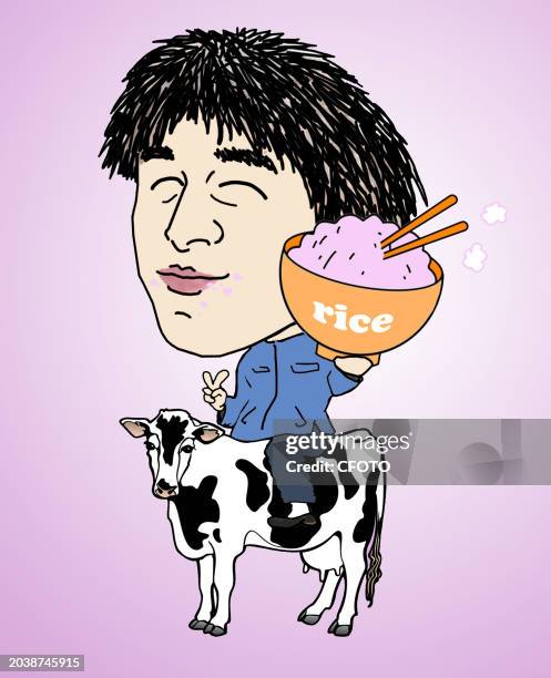 Illustration Rice will soon become a viable and sustainable meat substitute in Shanghai, China, February 28, 2024. A research team at Yonsei...