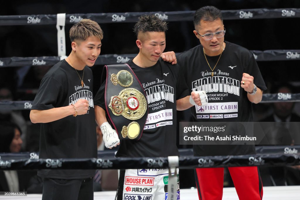 Takuma Inoue v Jerwin Ancajas - WBA Bantamweight Title Bout