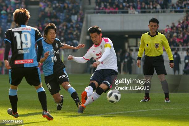 Hotaru Yamaguchi of Cerezo Osaka scores the team's first goal during the Fuji Xerox Super Cup match between Kawasaki Frontale and Cerezo Osaka at...