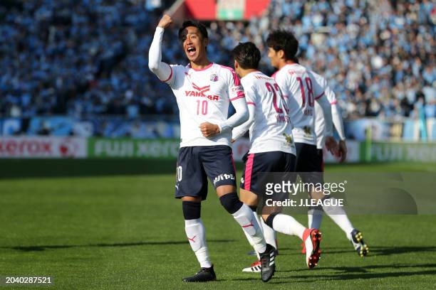 Hiroshi Kiyotake of Cerezo Osaka celebrates after scoring the team's second goal during the Fuji Xerox Super Cup match between Kawasaki Frontale and...