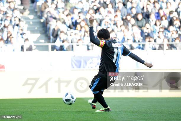 Yu Kobayashi of Kawasaki Frontale converts the penalty to score the team's first goal during the Fuji Xerox Super Cup match between Kawasaki Frontale...
