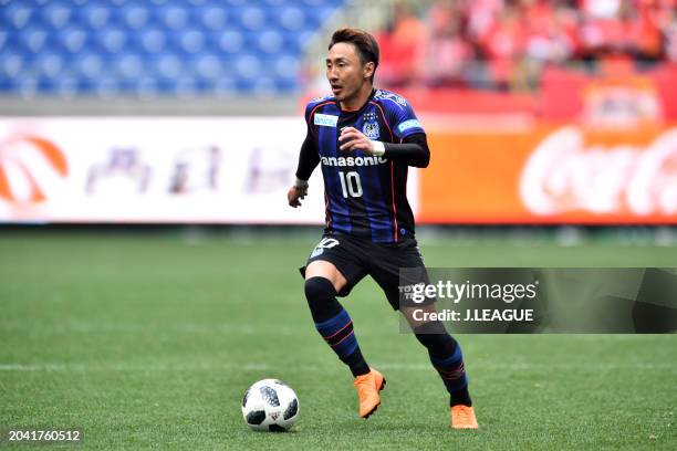 Shu Kurata of Gamba Osaka in action during the J.League J1 match between Gamba Osaka and Nagoya Grampus at Panasonic Stadium Suita on February 24,...