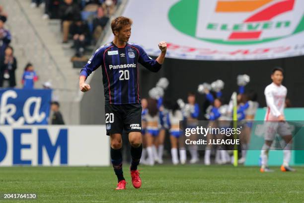 Shun Nagasawa of Gamba Osaka celebrates after scoring the team's second goal during the J.League J1 match between Gamba Osaka and Nagoya Grampus at...
