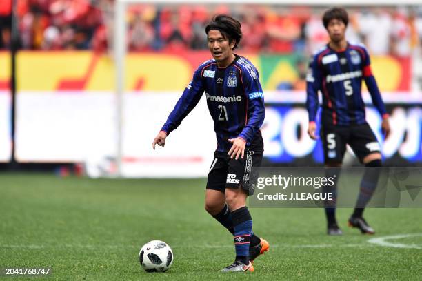 Shinya Yajima of Gamba Osaka in action during the J.League J1 match between Gamba Osaka and Nagoya Grampus at Panasonic Stadium Suita on February 24,...