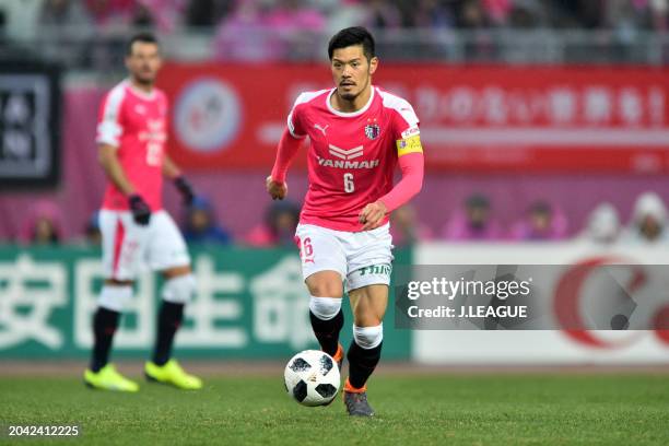 Hotaru Yamaguchi during the J.League J1 match between Cerezo Osaka and Yokohama F.Marinos at Yanmar Stadium Nagai on February 25, 2018 in Osaka,...