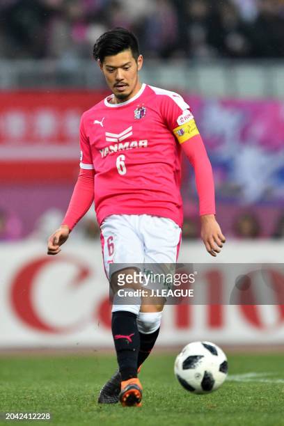 Hotaru Yamaguchi of Cerezo Osaka in action during the J.League J1 match between Cerezo Osaka and Yokohama F.Marinos at Yanmar Stadium Nagai on...