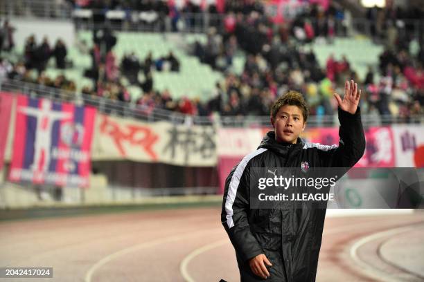 Yoichiro Kakitani of Cerezo Osaka applauds fans after the 1-1 draw in the J.League J1 match between Cerezo Osaka and Yokohama F.Marinos at Yanmar...