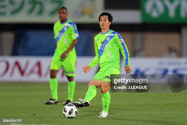 Toshiki Ishikawa of Shonan Bellmare in action during the J.League J1 match between Shonan Bellmare and V-Varen Nagasaki at Shonan BMW Stadium...