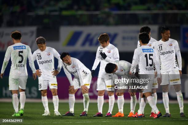 Varen Nagasaki players look dejected after the team's 1-2 defeat in the J.League J1 match between Shonan Bellmare and V-Varen Nagasaki at Shonan BMW...