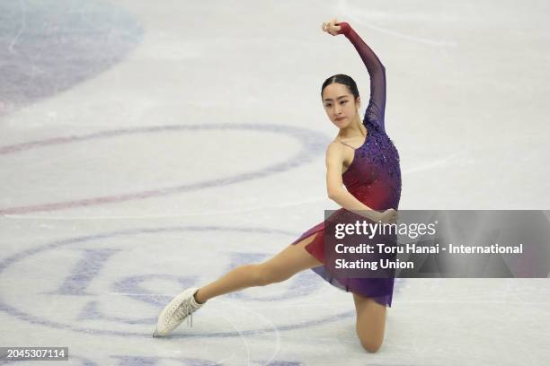 Ikura Kushida of Japan competes in the Junior Women's Short Program during the ISU World Junior Figure Skating Championships at on February 28, 2024...