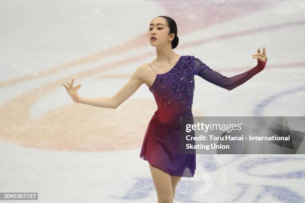 Ikura Kushida of Japan competes in the Junior Women's Short Program during the ISU World Junior Figure Skating Championships at on February 28, 2024...