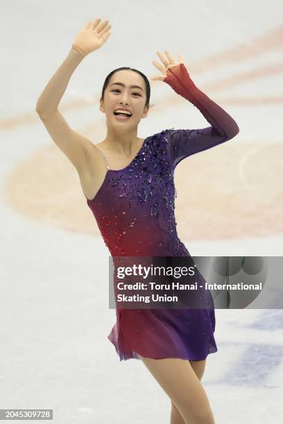 Ikura Kushida of Japan reacts after competing in the Junior Women's Short Program during the ISU World Junior Figure Skating Championships at on...