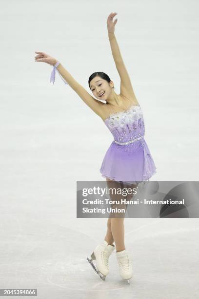 Jia Shin of South Korea competes in the Junior Women's Short Program during the ISU World Junior Figure Skating Championships at Taipei Arena on...