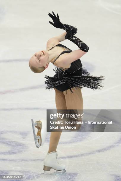 Iida Karhunen of Finland competes in the Junior Women's Short Program during the ISU World Junior Figure Skating Championships at Taipei Arena on...