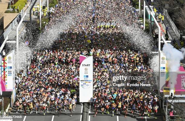 Runners set off from the Tokyo metropolitan government building for the Tokyo Marathon on March 3, 2024.
