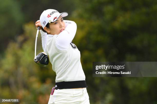 Ritsuko Ryu of Japan hits her tee shot on the 4th hole during the first round of Daikin Orchid Ladies Golf Tournament at Ryukyu Golf Club on February...