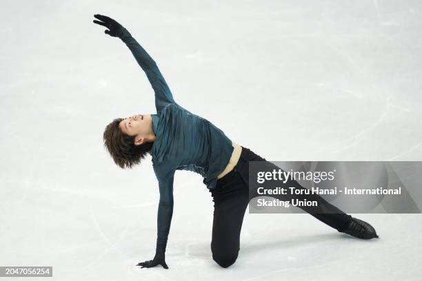 Ze Zeng Fang of Malaysia performs in the Junior Men's Short Program during the ISU World Junior Figure Skating Championships at Taipei Arena on...