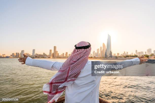 Kuwaitans 18,344 Kuwait People Stock Photos, High-Res Pictures, and Images ...
