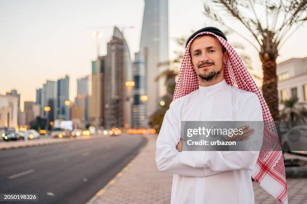 Kuwaitans 6,617 Kuwait Man Stock Photos, High-Res Pictures, and Images - Getty Images