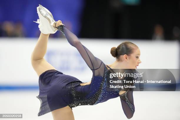 Anthea Gradinaru of Switzerland performs in the Junior Women Free Skating during the ISU World Junior Figure Skating Championships at Taipei Arena on...