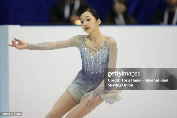 Jia Shin of South Korea performs in the Junior Women Free Skating during the ISU World Junior Figure Skating Championships at Taipei Arena on March...