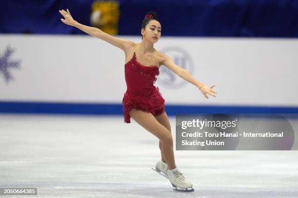 Ikura Kushida of Japan performs in the Junior Women Free Skating during the ISU World Junior Figure Skating Championships at Taipei Arena on March...
