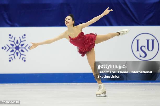 Ikura Kushida of Japan performs in the Junior Women Free Skating during the ISU World Junior Figure Skating Championships at Taipei Arena on March...